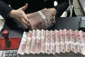 10年后，一万元将贬值到多少？什么东西会最保值？专家给出答案图片