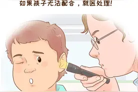 宝宝耳朵进异物怎么办？三种处理方法科学应对图片