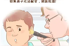 宝宝耳朵进异物怎么办？三种处理方法科学应对图片