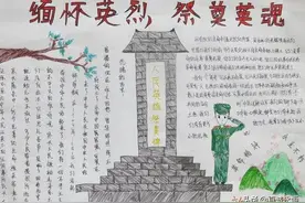 敌人押捕她走的慢，就用绳索住她的脖子，用牛拉着去活埋图片