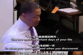 逆境看乔治！胸有激雷而面如平湖者 可拜上将军也图片