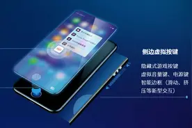 模拟芯片成资本热门，信号链芯片第一股芯海科技估值可期图片