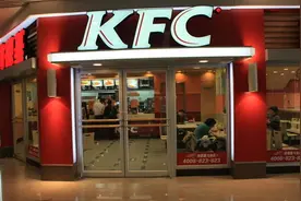 北京西城：顾客在肯德基跌成一级伤残 法院：楼梯无扶手不满足安全要求图片