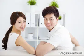 房产证写女方名离婚不必然分一半图片