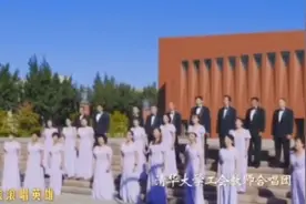 致敬英雄！《英雄赞歌》唱给您听~|歌声致敬最可爱的人图片