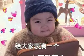 表情包：谁也不能抢走你！图片