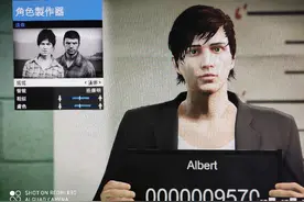 GTA5人物捏脸数据，神似莱昂纳多图片