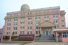 江苏省姜堰中学图片
