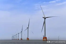 中美欧碳定价会议：加强全球领导力以应对气候变化和能源转型图片