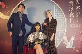 梧桐妹首次和贾静雯、修杰楷合体拍大片，长腿吸睛，越长越好看了图片