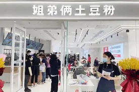 资本调研姐弟俩，这些有头有脸的风投为啥都相中了河南餐企？图片