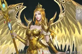 斗罗154集：果然没猜错，天使圣王就是千仞雪，建模都是一样？图片
