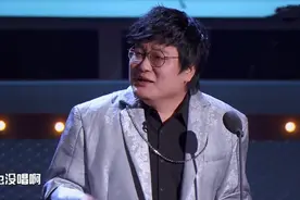 《吐槽大会》变味：假吐槽，真洗白图片