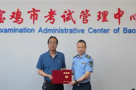 宝鸡有了第一位女飞行学员！今年共有23名考生被空军航空大学录取图片