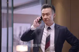 突围：差点饿死的朱道奇，送人的朱多鱼，林满江的心魔五岁就埋下图片