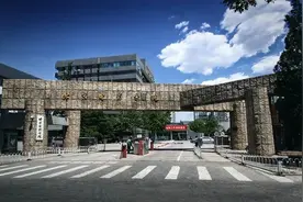 安徽考生速看！这项考试发生重大变化图片