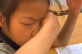 浙江9岁女孩一做数学题就过敏，眼睛肿胀狂冒疙瘩，医生解释亮了图片