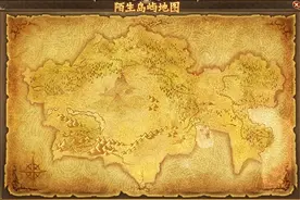 16周年《征途》推全新逐风屿地图 呼吁英雄出战图片