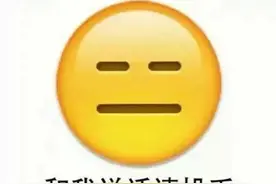 总有那么几个不大正经的群图片