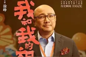 国庆档“钉子户”排行榜：徐峥张译意料之中，最牛钉子演员才26岁图片