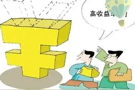 小白不懂怎么在头条创作？看我手把手教你图片