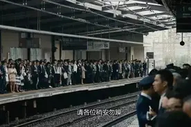 全世界停水、停电，会发生什么？史诗级灾难片《生存家庭》告诉你图片