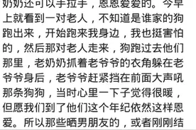 有个很懒的老婆什么体验？外面一堆女人，但每天还是回来伺候媳妇图片