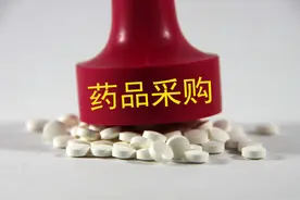 6个沙坦药进入药品集采，降价最高90%，应该如何选用？为你说清图片