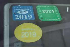 汽车年检新规：7座车6年以内不用上线 10年内只需上线两次图片