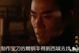 经略西域，打造一个阿富汗样板图片