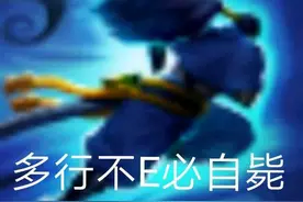 狼人杀游戏天秀民牌，你玩的是愚民，别人玩成天神图片