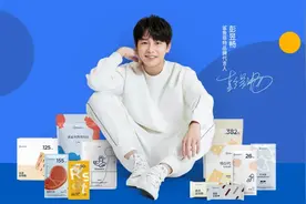 融亿元！字节最新布局1家轻食品公司：清流资本联投 月营收破6千万图片