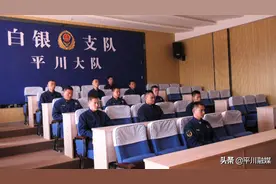 榜样的力量！感动中国2020年度人物颁奖盛典在平川区各行各业引发强烈反响图片