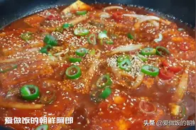 问我韩式辣豆腐汤怎么做的老兄，你要的它来了，赶紧收藏起来吧图片