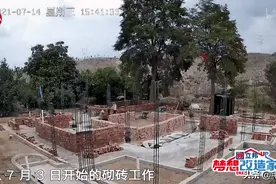 从9.7到3.5，只能说它活该图片