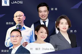涩谷parco爆场养成记！最全业态布局亮点大踩盘图片