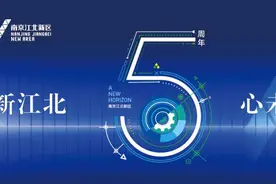 五年，能遇见一个不堵的桥北吗？图片