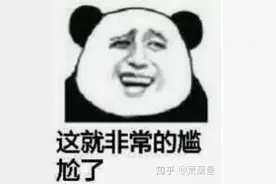 身高175cm的男生和身高195cm的男生你们选那个？图片