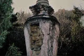 大觉寺北和尚塔群图片