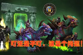 魔兽怀旧服：地狱火半岛60升70级路线推荐，再也不用跑冤枉路了图片
