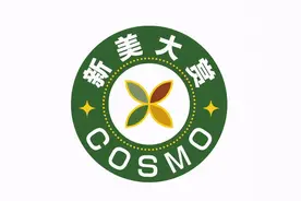 2021中国#新美大赏COSMO排行榜#第一季榜单：防晒产品图片
