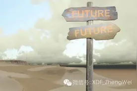10年新东方教学经验让我思考，您真的规划好了孩子的英语启蒙吗图片