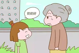 没有礼貌的娃，长大后容易成为社会中的“炮灰”，父母快长点心吧图片