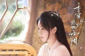 当年的仙女们，不穿白裙子照样可以仙气飘飘，现在的仙女越活越糙图片