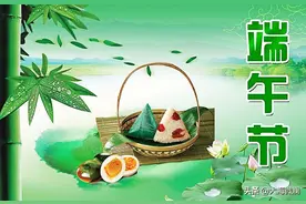 明日端午，鸡蛋是必吃食物之一，5种做法任选，寓意吉祥安康图片