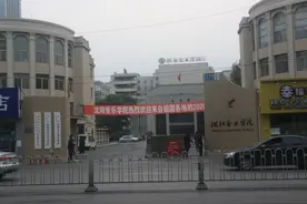 沈阳音乐学院教授状告学校和同事剽窃作品，用于申请国家艺术基金，法院判决认定构成侵权图片