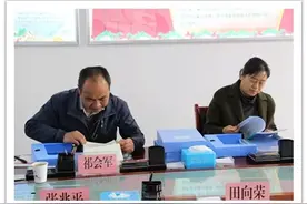 市纪委第五派驻纪检组督导检查市司法局全面从严治党工作图片