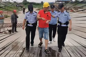 “誓把牢底坐穿”的人怂了图片
