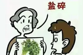 河北方言，快来看看有没有你能听懂的。图片