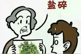 河北方言，快来看看有没有你能听懂的。图片